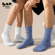 子墨袜子堆堆袜男夏季薄中筒纯棉粗线针织毛巾，底运动篮球日系长筒
