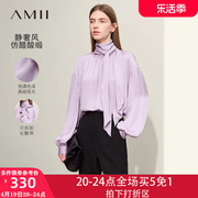 Amii雪纺衫上衣女2024春季时尚宽松遮肚子衬衫小衫长袖紫色