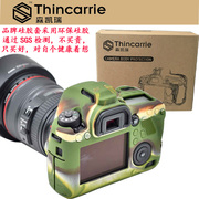 时尚单反相机包佳能90D 6D 5D3 5DS 5DR 5D480D硅胶套保护相机套