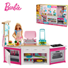 芭比娃娃梦幻厨房带声效仿真炉灶厨房餐具女孩过家家玩具FRH73