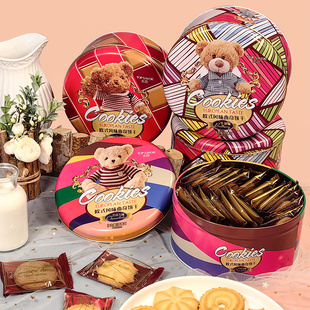 金语六一儿童网红小熊，曲奇饼干礼盒装160g小包装早餐手工曲奇零食