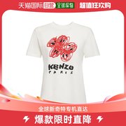 香港直邮潮奢 Kenzo 女士Drawn logo印花棉质T恤