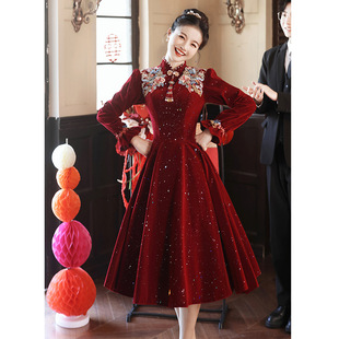 新中式改良旗袍敬酒服2023新娘小个子冬季酒红色订婚礼服裙
