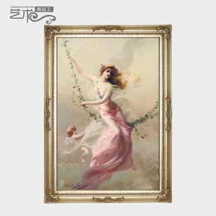 爱德华比森世界名油画欧式手绘古典天使人物玄关餐厅卧室装饰110