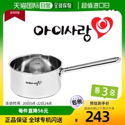 韩国直邮Kitchen Art 儿童3层断奶式汤锅 14cm 单炳汤锅