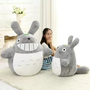 可爱宫崎骏龙猫公仔毛绒玩具超大号抱枕抱着睡觉的生日礼物玩偶