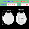 通用适配东鹏马桶盖老式圆形o型，w581059106010691缓降坐便盖板