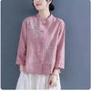 中国风绣花棉麻衬衫女装春季大码文艺复古长袖立领衬衣上衣女
