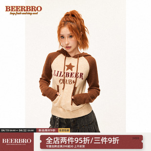 beerbro美式复古星星毛巾绣连帽，毛衣修身长款插肩袖套头针织衫