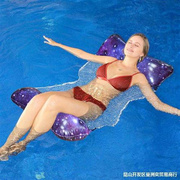 夏日戏水儿童宝宝游泳充气浮排浮床浮椅可躺靠背水上吊床泳池吊网