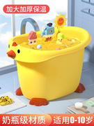 宝宝洗澡桶可坐儿童泡澡桶加厚大号家用小孩，游泳桶新生婴儿沐浴盆