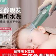 婴儿理发器无声新生满p月宝宝推子专用婴幼儿超静音剪头发的电推