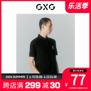 GXG男装 夏季商场同款迷幻渐变系列翻领短袖POLO衫