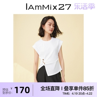 IAmMIX27夏季T恤女个性不对称开衩时尚百搭白色盖肩无袖套头T恤女