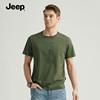 jeep吉普男装t恤短袖2023款夏季纯棉圆领半袖，体恤春秋圆领打底衫