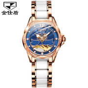 金仕盾品牌手表时尚，镶钻镂空腕表，网红陶瓷机械表防水手表女表