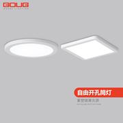 嵌入式孔灯自由开孔面板，灯超薄可调筒灯，6w8w15w20w3寸4寸6寸圆形