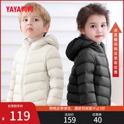 鸭鸭儿童羽绒服男童女童2023冬季轻薄款时尚面包服保暖厚外套