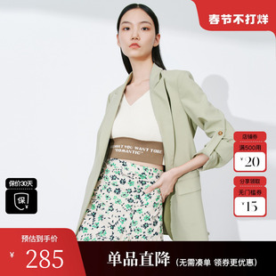 XG/雪歌XI107015A540浅绿色休闲西装2023春季长袖外套女装