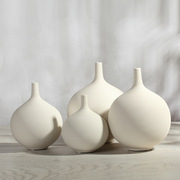 ZAKKA白色陶瓷花瓶 家居饰品北欧田园现代简约风格工艺品摆件