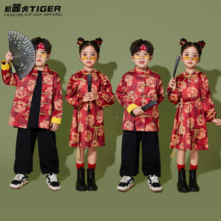 儿童中国风新年喜庆演出服男童唐装女童汉服小学生合唱拜年表演服