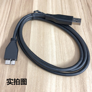 toshiba东芝数据线移动硬盘3.0高速传输连接线500G 1T 2TB 小黑A3