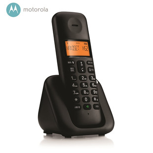 摩托罗拉t301c无绳电话机办公子母机家用移动固话单机无线座机