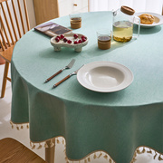 棉麻圆桌桌布防水防油免洗家用纯色圆形，大圆桌台布餐桌垫布艺