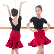 儿童拉丁舞服装女童长袖舞蹈服练功服套装少儿专业考级演出舞台装