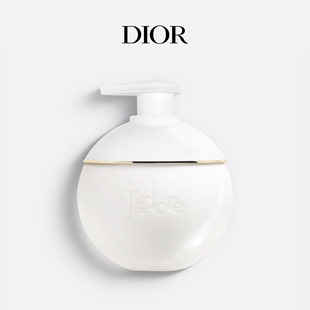 上市Dior真我系列发香喷雾沐浴身体乳润肤乳霜 花香调