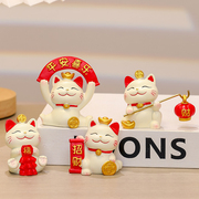创意招财猫可爱家居装饰品摆件电视柜办公室工位桌面治愈系小摆设
