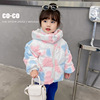 2022韩版女童扎染羽绒服中小童冬装女宝宝洋气面包服外套90绒