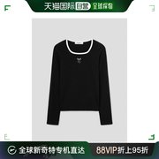 韩国直邮8 Seconds 毛衣 混色丝带 T 恤黑色