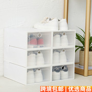 鞋盒抽屉加厚塑料透明收纳盒家用宿舍防尘易鞋架省空间收纳