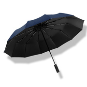 12骨全自动折叠黑胶遮阳伞超大雨伞商务伞晴雨防紫外线广告伞