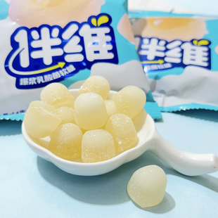 奇峰伴维64g爆浆果汁夹心维生素C软糖儿童乳酸菌味休闲糖果整袋装