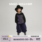 nngz春秋季女童毛衣开衫，外套提花工艺儿童针织衫，洋气时髦童装上衣