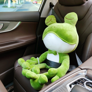 汽车用碳包青蛙公仔娃娃可爱车载后座抱枕女卡通竹炭包副驾驶玩偶