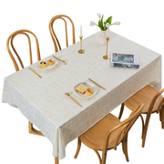 桌布免洗防油防水防烫pvc餐桌布艺塑料茶几布北欧风长方形台布