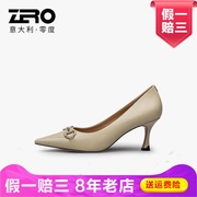 Zero零度尚品秋季街头坡跟厚底单鞋学生低跟女低帮鞋XWG2223859