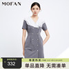 mofan摩凡荷叶边娃娃领连衣裙2023春款甜美灰色设计感高腰茶歇裙