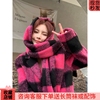 含围巾玫粉色设计感格纹毛呢大衣女秋冬高级感气质内布长外套
