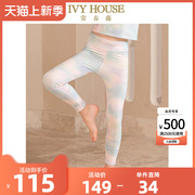 IVY HOUSE常春藤儿童装女童裤子秋款 瑜伽服运动裤印花亲子装弹力