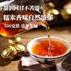 简装3送1糯米香普洱茶，熟茶小沱茶叶，2021年老仓金纸糯香礼盒500g