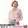 ziziFei春夏美式复古设计感高级格子长袖衬衣防晒半透粉色衬衫女