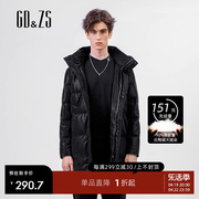 GDZS格度品牌男装2023冬季中长款连帽刺绣羽绒服男