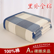 100%全棉夏被空调被夏凉被纯棉薄被子单人床上被芯棉花棉被可机洗