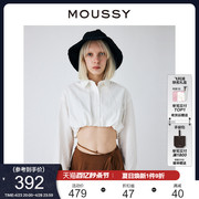 moussy夏季日系简约风，松紧下摆格纹长袖衬衫女010gsk30-2090