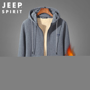 spirit秋冬jeep卫衣宽松型加绒外套开衫，加厚男羊羔绒运动t恤
