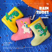 儿童雨靴宝宝防滑雨鞋，雨衣套装幼儿园男童女童小孩，防水鞋可爱胶鞋